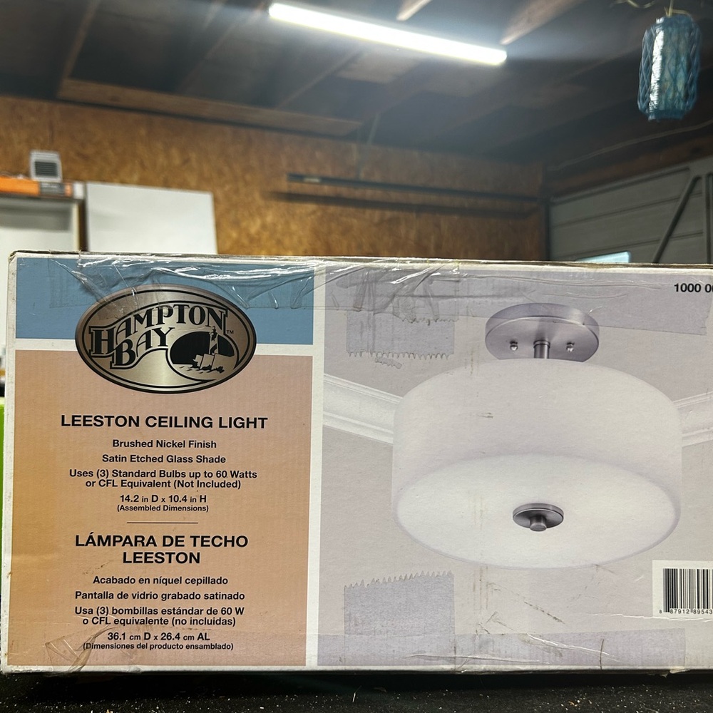 Hampton Bay Brushed Nickel Lantern